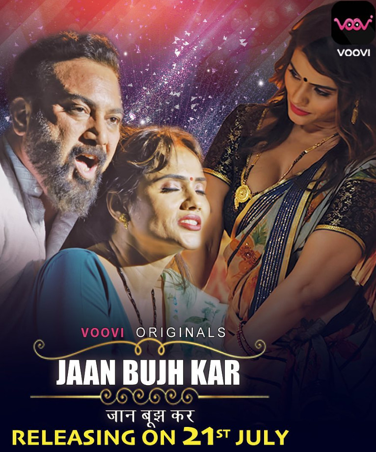 18+ Jaan Bujh Kar (2022) S01E01-02 Hindi Voovi Hot Web Series 720p Watch Online