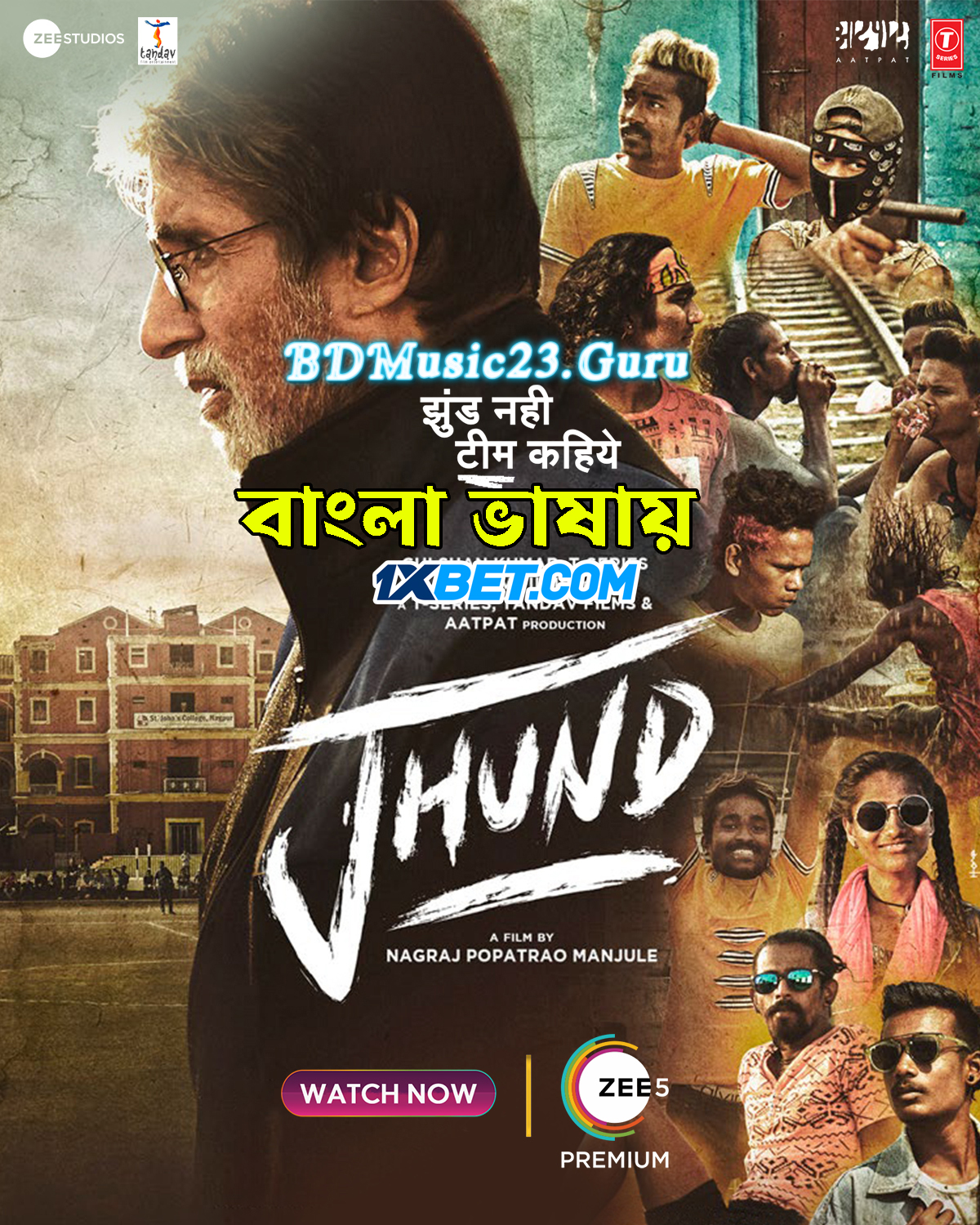 Jhund (2022) Bengali Dubbed (VO) [1XBET] 720p WEBRip Online Stream