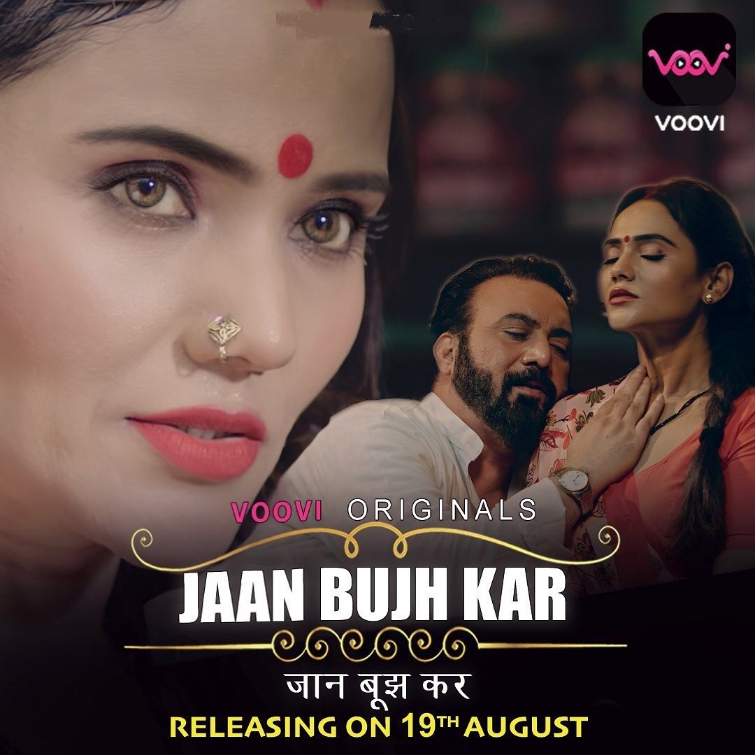 Jaan Bujh Kar 2022 S01EP02 Hindi Voovi Original Web Series 720p HDRip 100MB Free Download