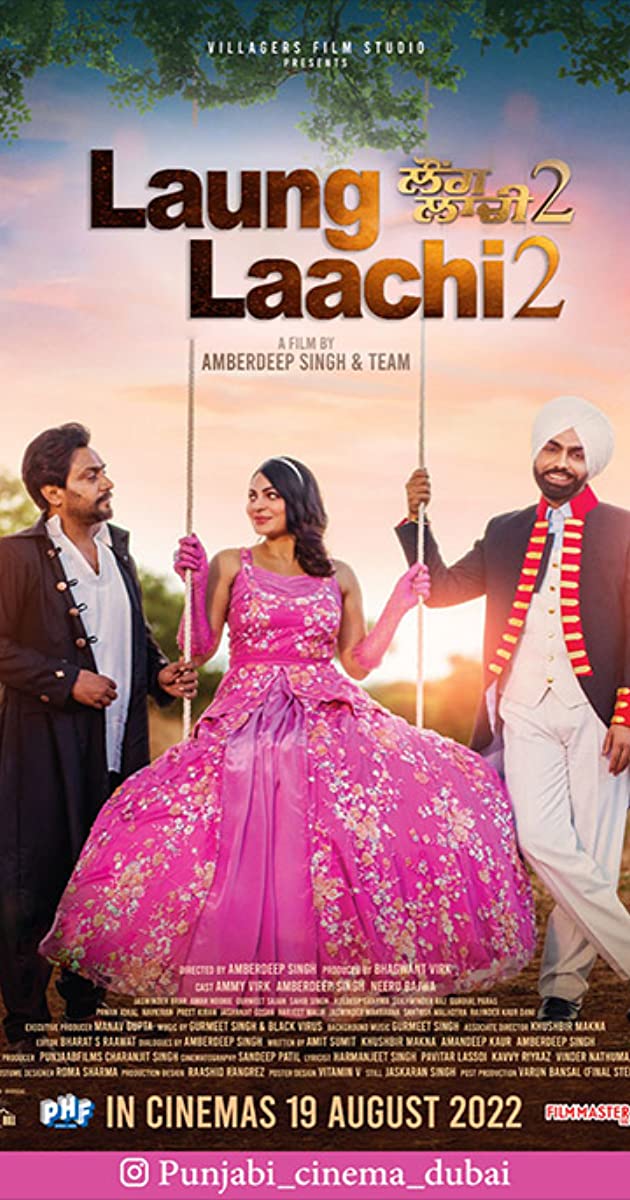 Laung Laachi 2 (2022) Punjabi 720p CAMRip 1.1GB Download