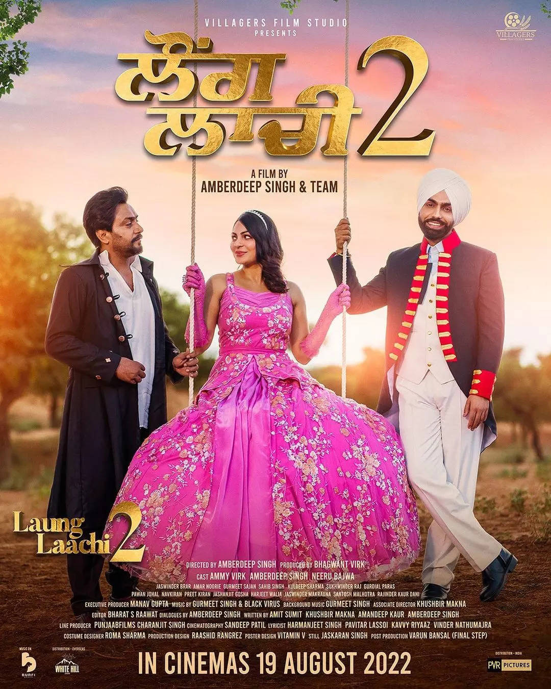 Laung Laachi 2 (2022) New Punjabi Full Movie PreDVD