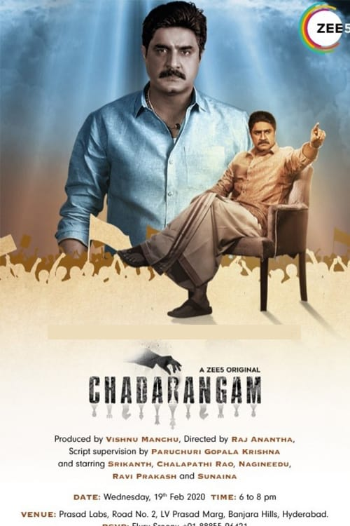 Chadarangam (2022) S01 Complete Hindi Web Series 720p WEB-DL 2.8GB