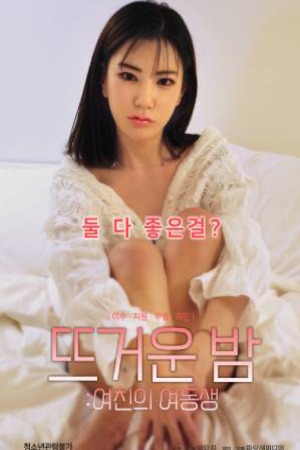 Hot Night Girlfriends Sister (2022) Korean | x264 WEB-DL | 720p | 480p | Adult Movies | Download | Watch Online | GDrive | Direct Links