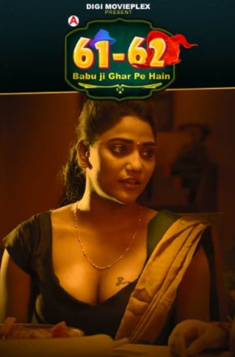 Babu Ji Gher Pe Hain (2022) Hindi S01 EP01 DigiMoviePlex Exclusive Series
