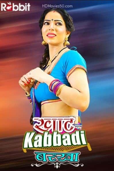 Khat Kabbadi Barkha (2022) Hindi S01 EP01 RabbitMoives Exclusive Series