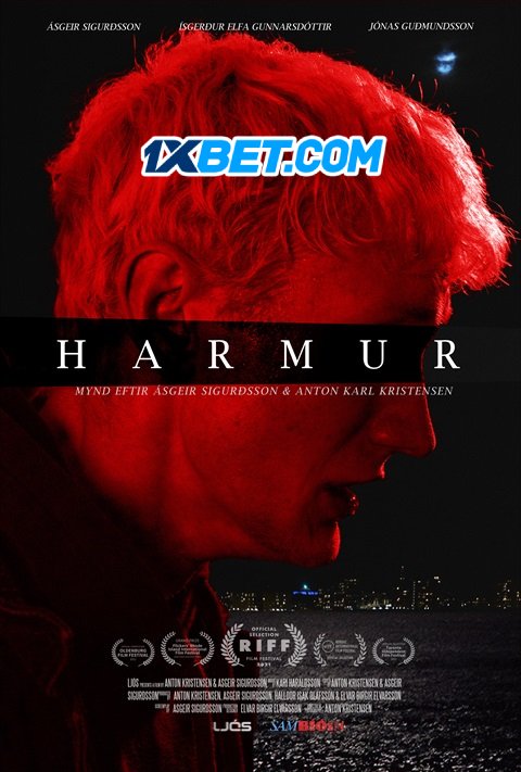 Harmur 2021 Bengali WEB-HD 720p [Bengali (Fan Dub)] Download