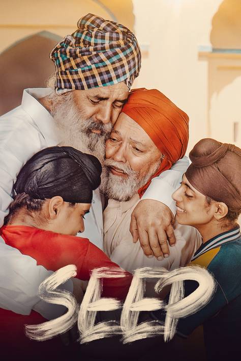 Seep 2021 Punjabi Full Movie 2160p 4K Chaupal HDRip ESubs 7.3GB Download