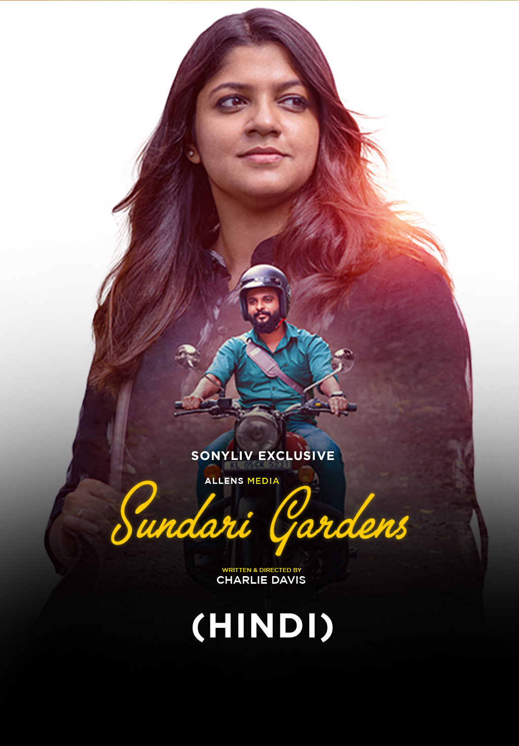 Sundari Gardens (2022) New South Hindi Dubbed Full Movie HD ESub