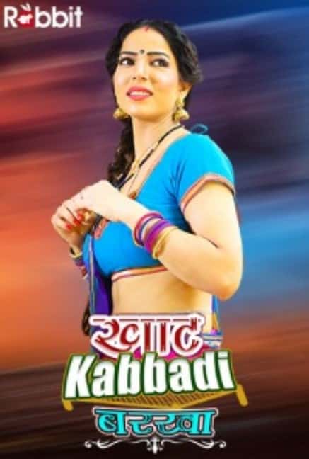 Khat Kabbadi Barkha (2022) Hindi S01 EP03 RabbitMoives Exclusive Series
