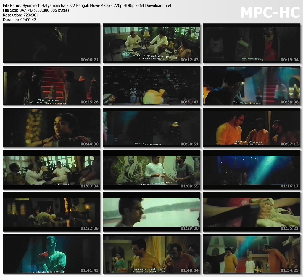 Byomkesh Hatyamancha 2022 Bengali Movie 480p 720p HDRip x264 Download