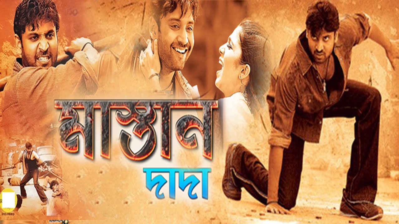 Mastan Dada 2022 Bangla Dubbed 720p HDRip Download