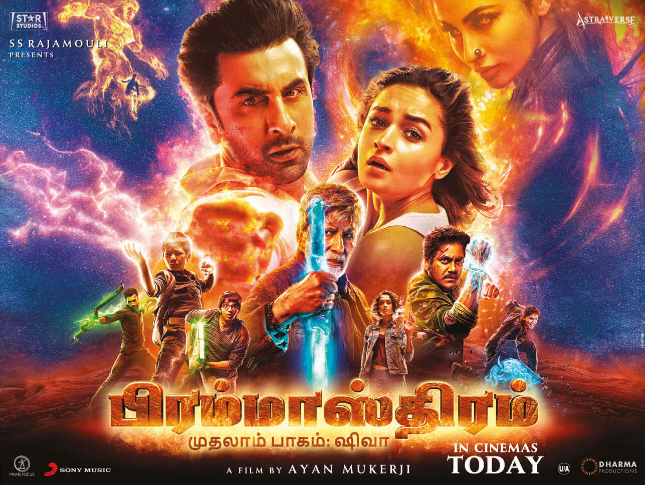 Brahmastra - Part One: Shiva (2022) DVDScr Tamil Full Movie Watch Online Free