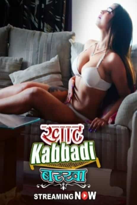 Khat Kabbadi Barkha (2022) Hindi S01 EP05 RabbitMoives Exclusive Series